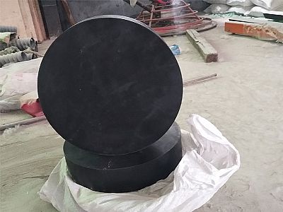 陵川县GJZ板式橡胶支座的主要功能工作原理